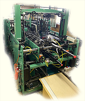 スバル自動製函